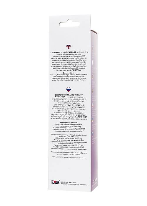 A-Toys by RED Çift Taraflı Jel Dildo Frica, TPE, mor, 23 cm
