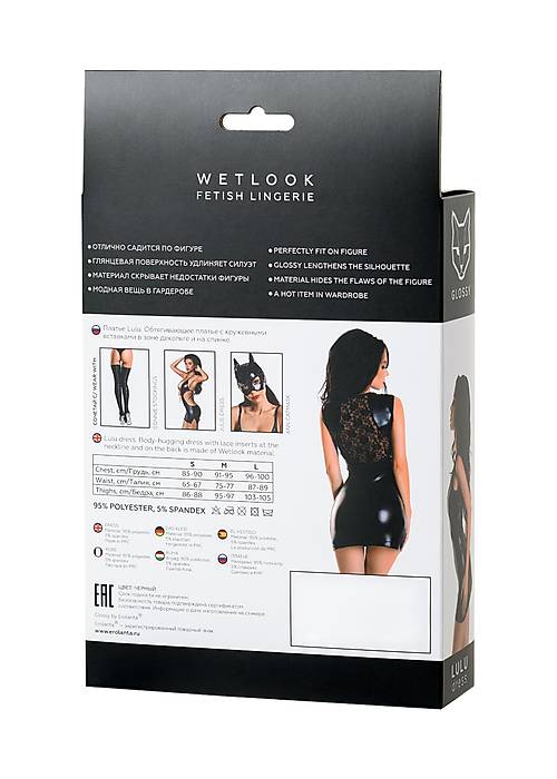 Glossy Parlak Lulu Elbise, siyah, XL, Wetlook malzemeden yapılmıştır