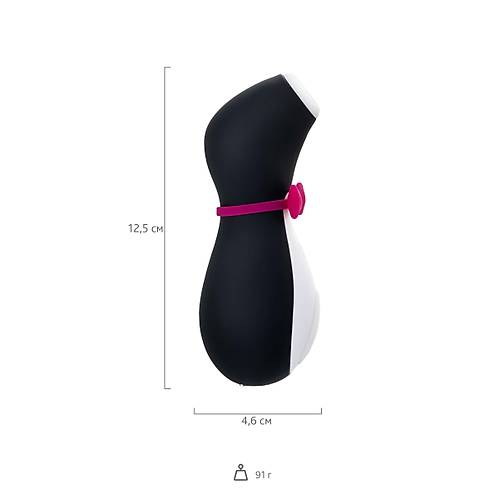 Satisfyer Penguin Vakum Dalgas Klitoris Vibratr, silikon, siyah, 11,5 cm