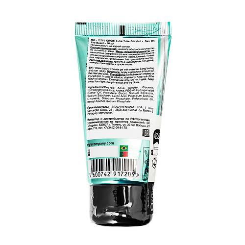 Orgie Lube Tube Cocktail Sex on the Beach � Yenilebilir Aromal� Kayganla�t�r�c� Jel 50 ml