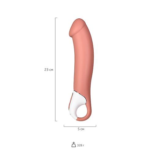 Satisfyer Vibes Master Vibratr, silikon, bej, 23,5 cm