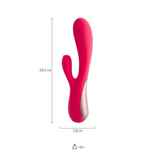 Satisfyer Mono Flex Connect App Red Vibratr, silikon, krmz, 20,4 cm