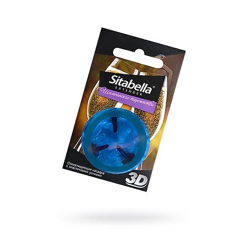 Sitabella 3D ampanya Kutlamas Prezervatif