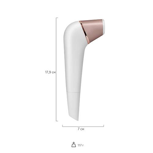 Satisfyer 2 NG Vakum Dalgal Klitoral Stimlatr, ABS plastik, beyaz, 17 cm