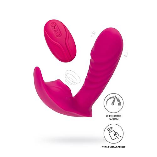 JOS Shani Vakum Dalga G Noktas Vibrator, Silikon, Pembe, 12 cm