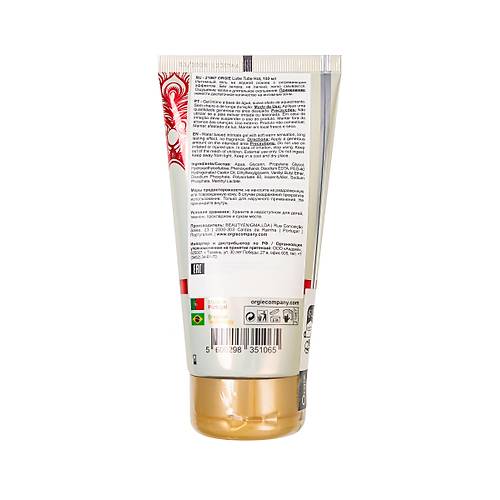 Orgie Lube Tube Hot � Is�t�c� Etkili Kayganla�t�r�c� Jel 150 ml