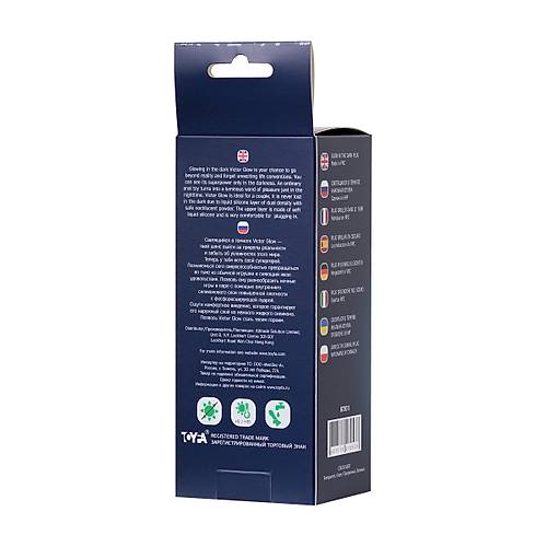 Beyond by Toyfa Victor Glow Karanlkta Parlayan Anal Plug, Silikon, effaf, 10 cm