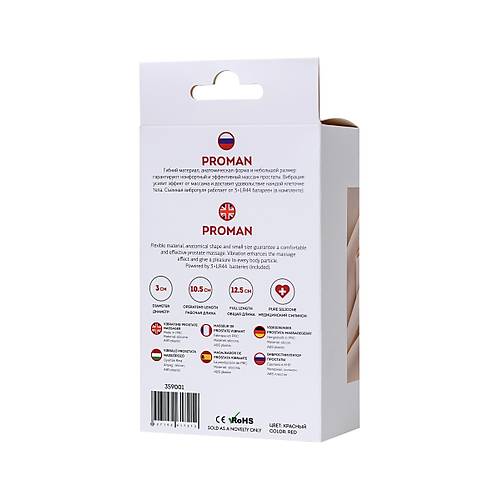 ToDo by RED Proman prostat stimlatr, silikon, krmz, 12,5 cm