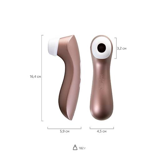 Satisfyer PRO 2 Vakum Dalgas Klitoris Vibratr, silikon, pembe, 15 cm