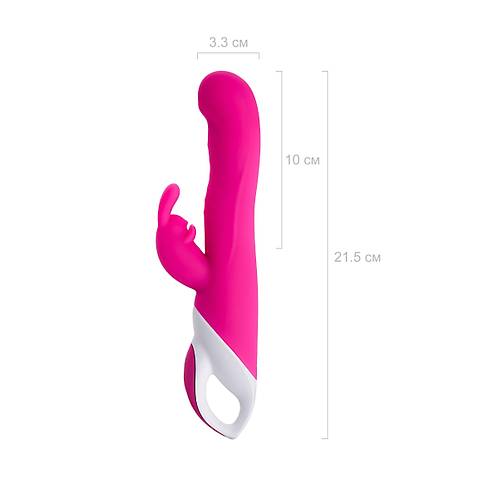 JOS ELLY Istmal Vibratr,  silikon, pembe, 21,5 cm