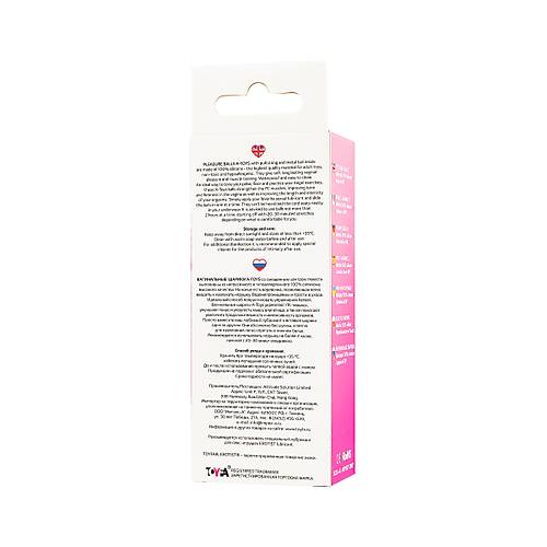 A-Toys by TOYFA Rai Vajinal Toplar�, silikon, pembe, 17 cm