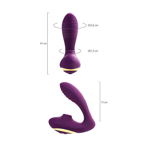 L'ERONA by TOYFA Mave Vakumlu Vibratr, silikon, mor, 14 cm
