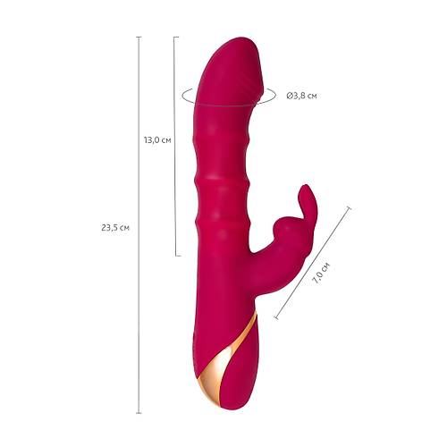 JOS Tenty Hareketli Halkal Titreimli Tavan Vibratr  Bordo, 23,5 cm