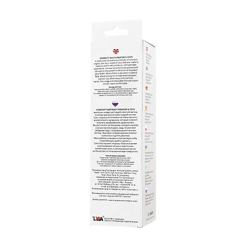 A-Toys by TOYFA Pany Realistik Masturbator, TPR, Ten, 25 cm