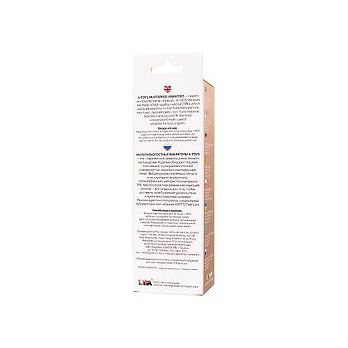 A-Toys by TOYFA Rican Realistik Vibratr, TPE, Ten , 22,5 cm