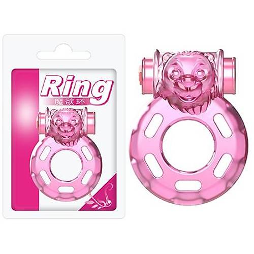 Bear Pink Gl Titreimli Sper Silikon Penis Halkas Yz