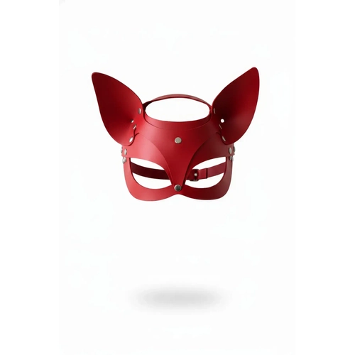 K�rm�z� Maske Deri Kedi Kulakl� Parti Kost�m� - APFT557
