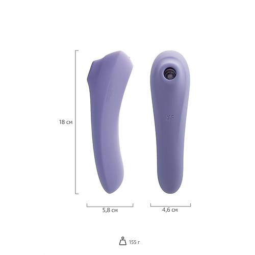 Satisfyer Dual Pleasure Vakum Dalgas Klitoral Vibratr, silikon, mor, 17.9 cm