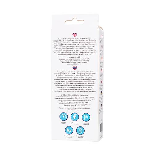L'ERONA by TOYFA Mave Vakumlu Vibratr, silikon, mor, 14 cm