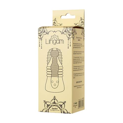 Lingam by  Masturbator , Savitri, TPE, effaf, 14 cm