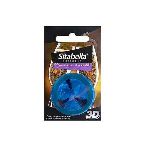 Sitabella 3D ampanya Kutlamas Prezervatif