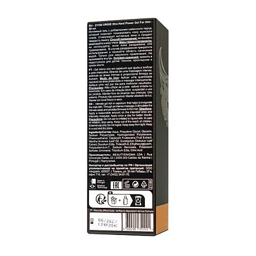 Orgie Xtra Hard Power Gel for Him � Erkekler ��in Kuvvetlendirici ve Sertle�tirici Jel 50 ml