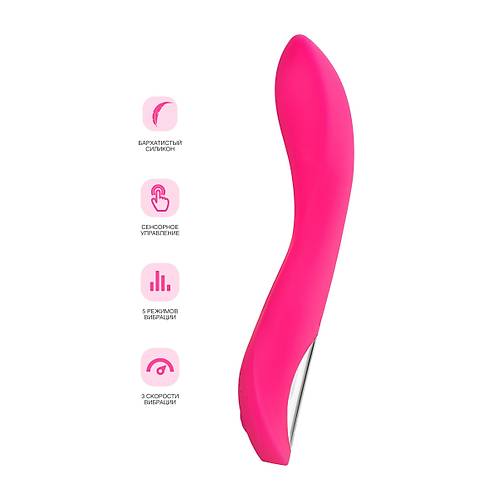 JOS Twig Vibratr, 5 titreim modu, silikon, pembe, 20,5 cm,  3,4 cm