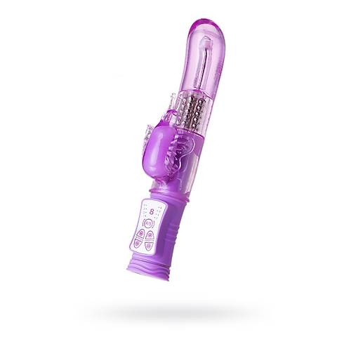 A-Toys by RED High-Tech  Vibratr, TPE, mor, 22,4 cm