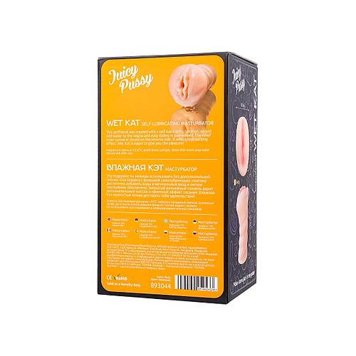 Juicy Pussy by TOYFA Kendinden yalamal masturbatr Wet Kat, TPE, plak, 15 cm