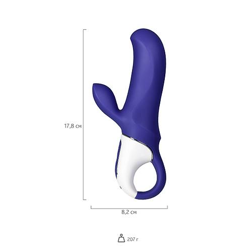 Satisfyer Magic Bunny Gereki olmayan  Vibratr, Silikon, Mor, 17,7 cm