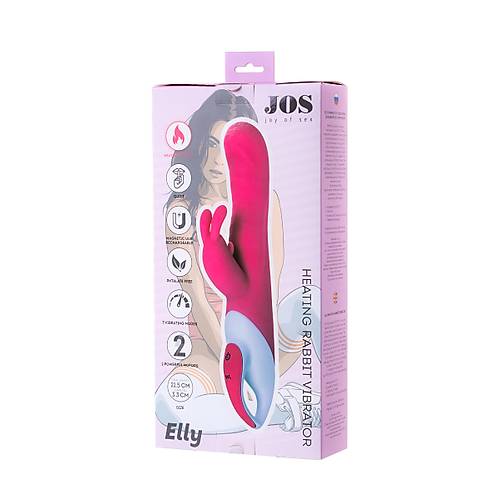 JOS ELLY Istmal Vibratr,  silikon, pembe, 21,5 cm