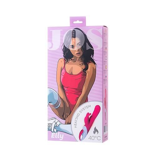 JOS ELLY Istmal Vibratr,  silikon, pembe, 21,5 cm