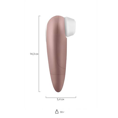 Satisfyer Number One Vakum Dalgas Klitoral Vibratr, ABS plastik, pembe, 14 cm