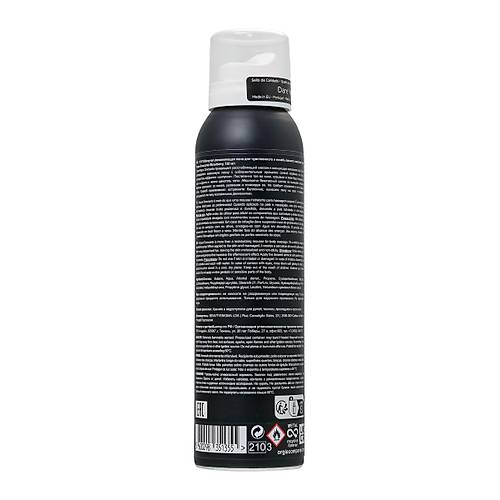 ORGIE Acqua Croccante Efervesan Nemlendiricil ehvetli Masaj Kp, 150 ml