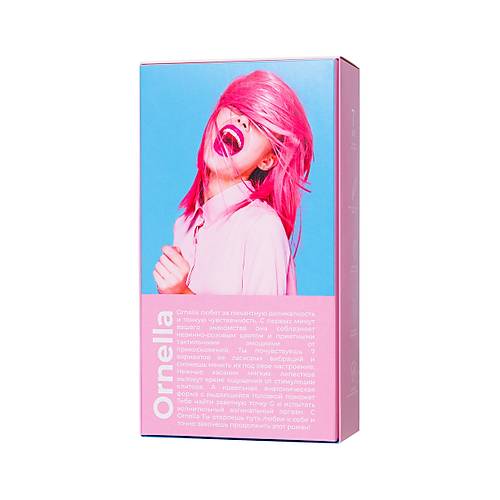 Eromantica Ornella'da 3' 1 arada masaj aleti, pembe, silikon, 21,5 cm