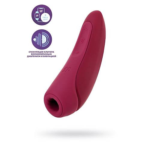 Satisfyer Curvy 1 Connect App Vakum Dalgas Klitoris Vibratr, silikon, krmz, 14,3 cm