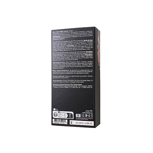 Orgie Tighten � Vajinal S�k�la�t�r�c� Jel 15 ml