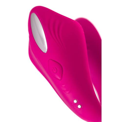 A-Toys by RED Cobrum iftler in Vibratr, Silikon, Pembe, 9,6 cm