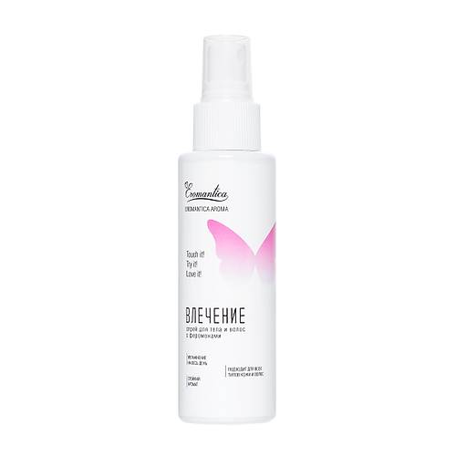 Eromantica "Cazibe" iin vcut ve sa spreyi, 110 ml