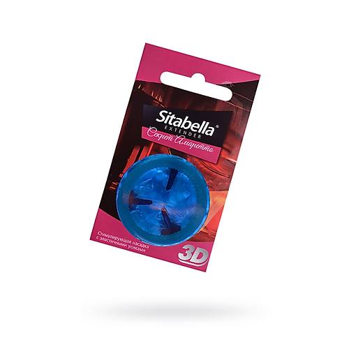 Sitabella 3D Secret Amaretto Prezervatif