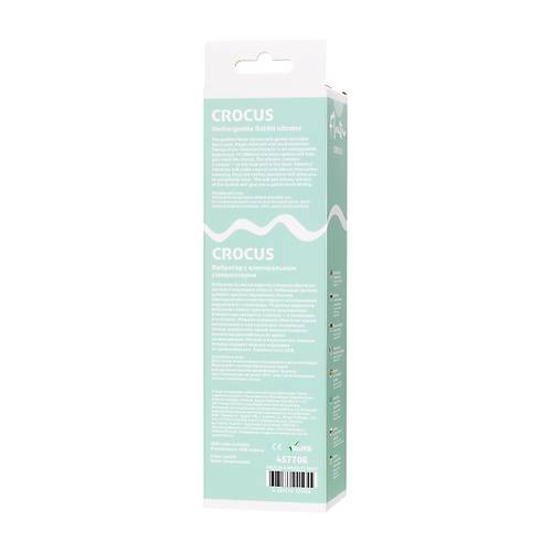 Flovetta by  Crocus Klitoral Stimlasyonlu Vibratr, Silikon, mor, 17,5 cm