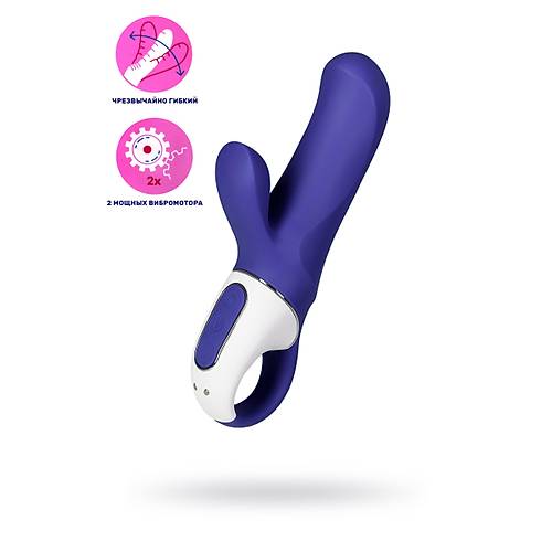 Satisfyer Magic Bunny Gereki olmayan  Vibratr, Silikon, Mor, 17,7 cm