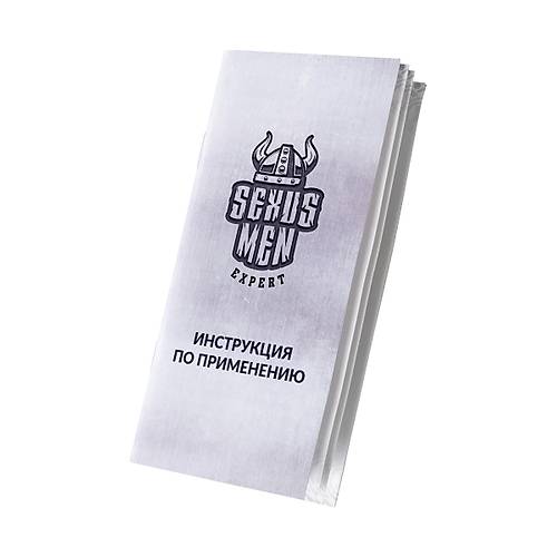 Sexus Men Otomatik Penis Pompas Expert Alrik, ABS plastik, Siyah, 29 cm