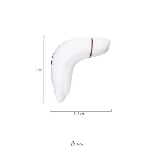 Satisfyer Pro Plus Klitoral Vibratr, Silikon + ABS plastik, beyaz, 19 cm