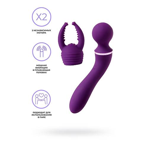 Eromantica Uma ok fonksiyonlu vibratr, silikon, mor, 20 cm