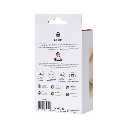 ToDo by Toyfa Glob anal klf, silikon, mor, 10 cm,  4,5 cm
