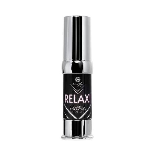 SECRET PLAY RELAX Rahatlatc  Anal Jel, 15 ml