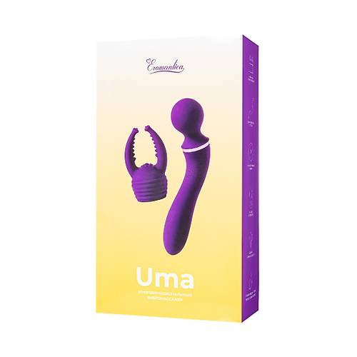 Eromantica Uma ok fonksiyonlu vibratr, silikon, mor, 20 cm