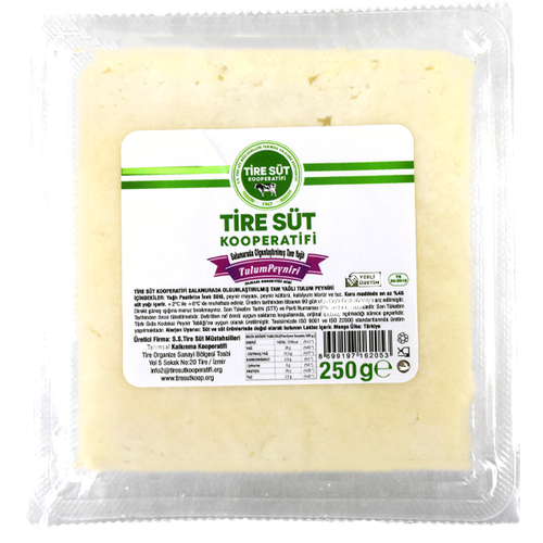 Salamura Tulum Peyniri 250g