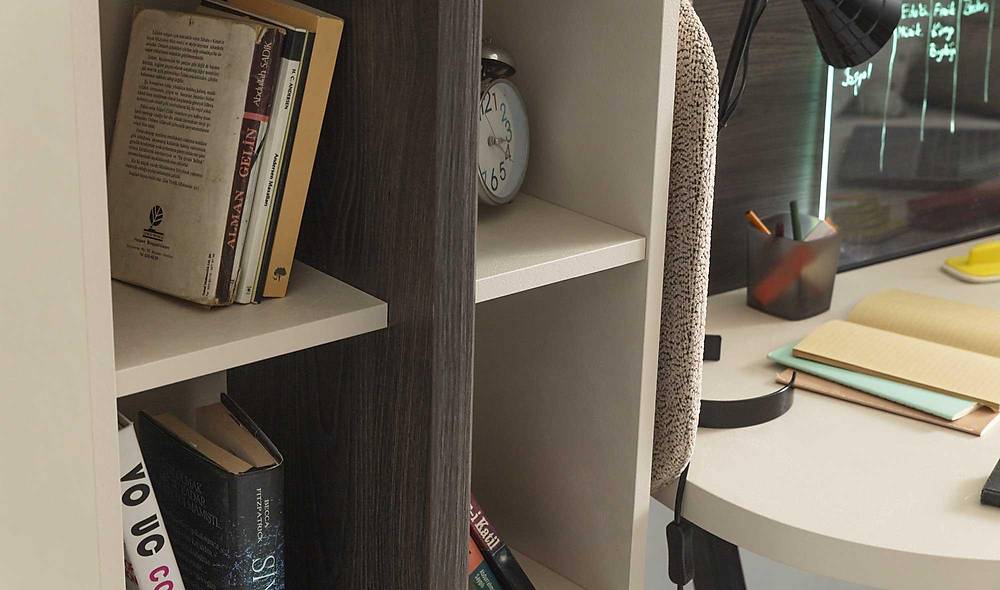 Arcturus Bookcase